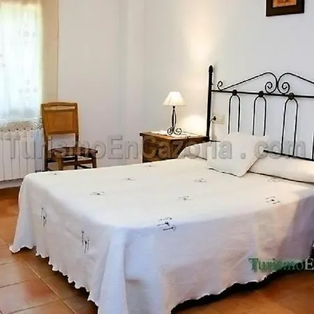 Casa De La Luna * Arroyo Frio